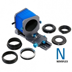 Новинка для предметной съемки