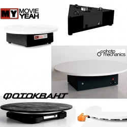 3D-столы – посмотреть глазами, прочувствовать разницу!