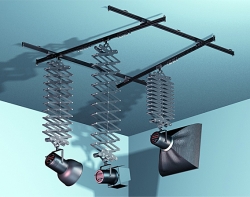 Потолочные системы в продаже.