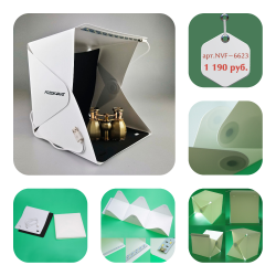 Мини-студия в кармане