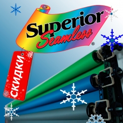 Важно! Успеть!