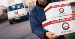 Пункт самовывоза Санкт-Петербург