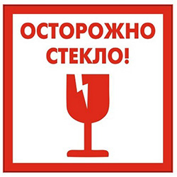 Пополнение ассортимента магических аксессуаров для креативных съемок