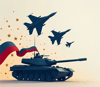 С Днём защитника Отечества! 