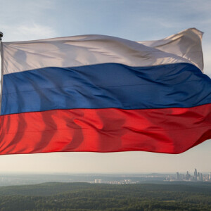 С Днем России! 12 июня 2026 года!