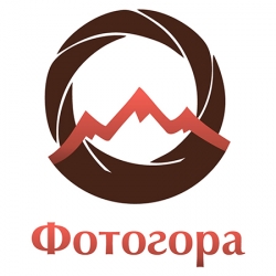 Новый магазин Фотогора