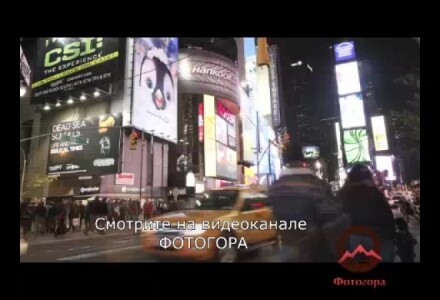 Что такое боке в фотографии