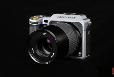 Hasselblad X1D Leaked