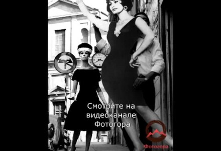 Уильям Кляйн - один из лучших уличных и фэшн-фотографов ХХ века