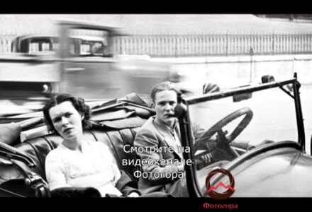 Уокер Эванс и острая социальная фотография середины ХХ столетия