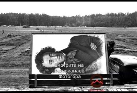 Юрий Белинский: "Я, прежде всего, - фоторепортер"