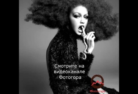 Стивен Майзел в fashion-фотографии, и она в нем