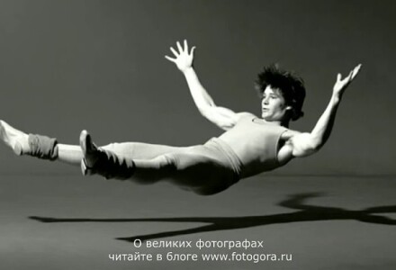 Lois Greenfield – мастер ослепительного мига