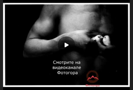 Эйко Хосоэ: современная японская фотография. Откровенность на грани фола
