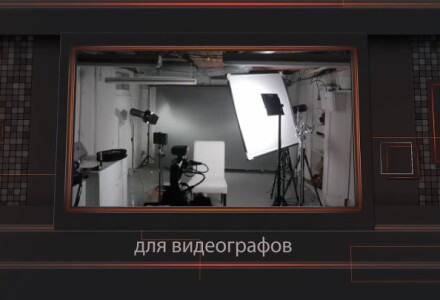 Видеоканал компании Фотогора