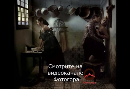 Эухенио Рекуэнко - неординарный фэшн-фотограф и кинорежиссер