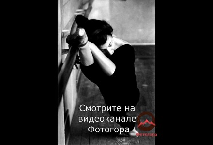 Jean Loup Sieff - фэшн-фотограф, который умел находить красоту