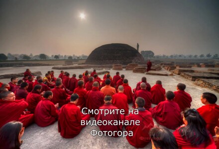 Matthieu Ricard: философские фотографии или философия фотографии