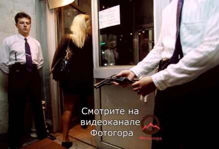 Георгий Пинхасов - мастер работы со светом и один из лучших мировых стрит-фотографов