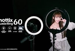 KOL love Phottix Nuada Ring 60 LED. Обзор