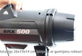 Elinchrom BRX 500/500 To Go zibspuldžu komplekts