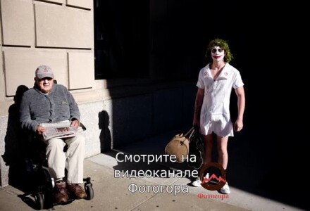 Фил Пенман — один из наиболее влиятельных уличных фотографов
