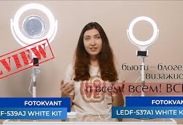 Кольцевые осветители Fotokvant LEDF- для бьюти-блогеров, визажистов и других творческих личностей. Видеообзор